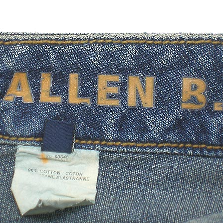ALLEN B. û��ĿƮ �̹���3 - ���̺��� �߰���ǰ