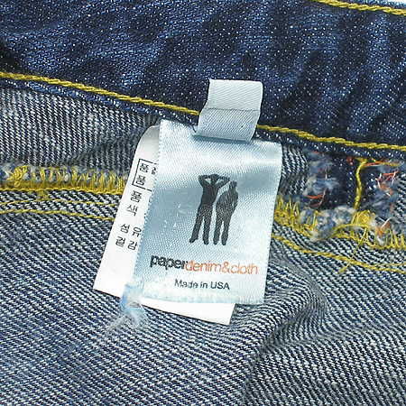 Paper denim&cloth û��ĿƮ �̹���4 - ���̺��� �߰���ǰ