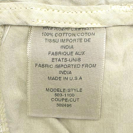 Premium Jeans(GOIE)(�����̾���) ���� �̹���5 - ���̺��� �߰���ǰ