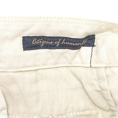 HUMANITY & YANUK ���� [�뱸�ݿ��纻��] �̹���3 - ���̺��� �߰���ǰ